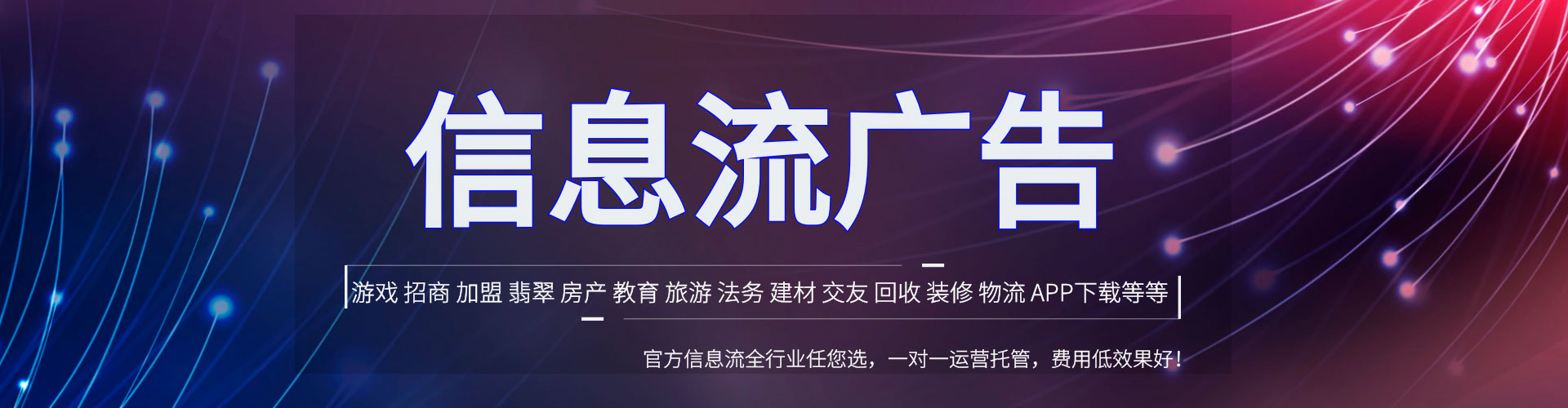 磐安sem专员