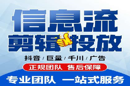 百度竞价广告收费透明度解析及案例探讨